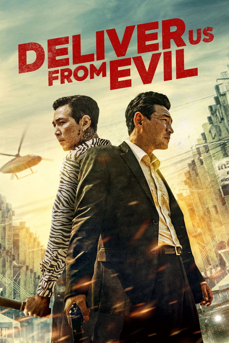 Deliver Us from Evil poster