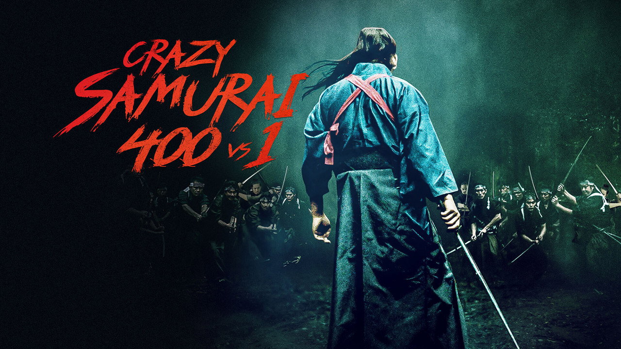Crazy Samurai Musashi backdrop