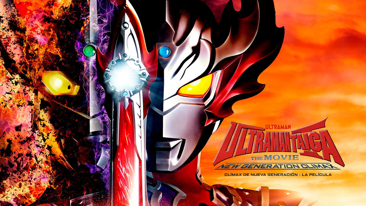 Ultraman Taiga The Movie: New Generation Climax backdrop