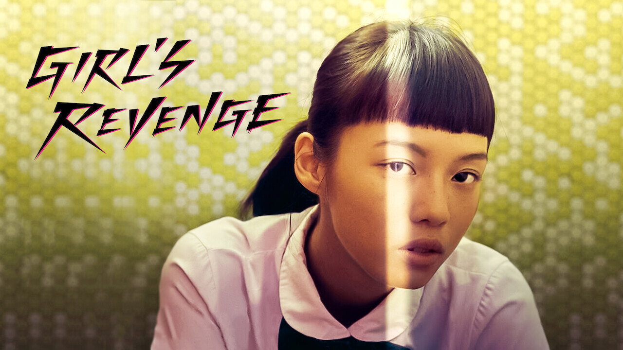 Girl's Revenge backdrop