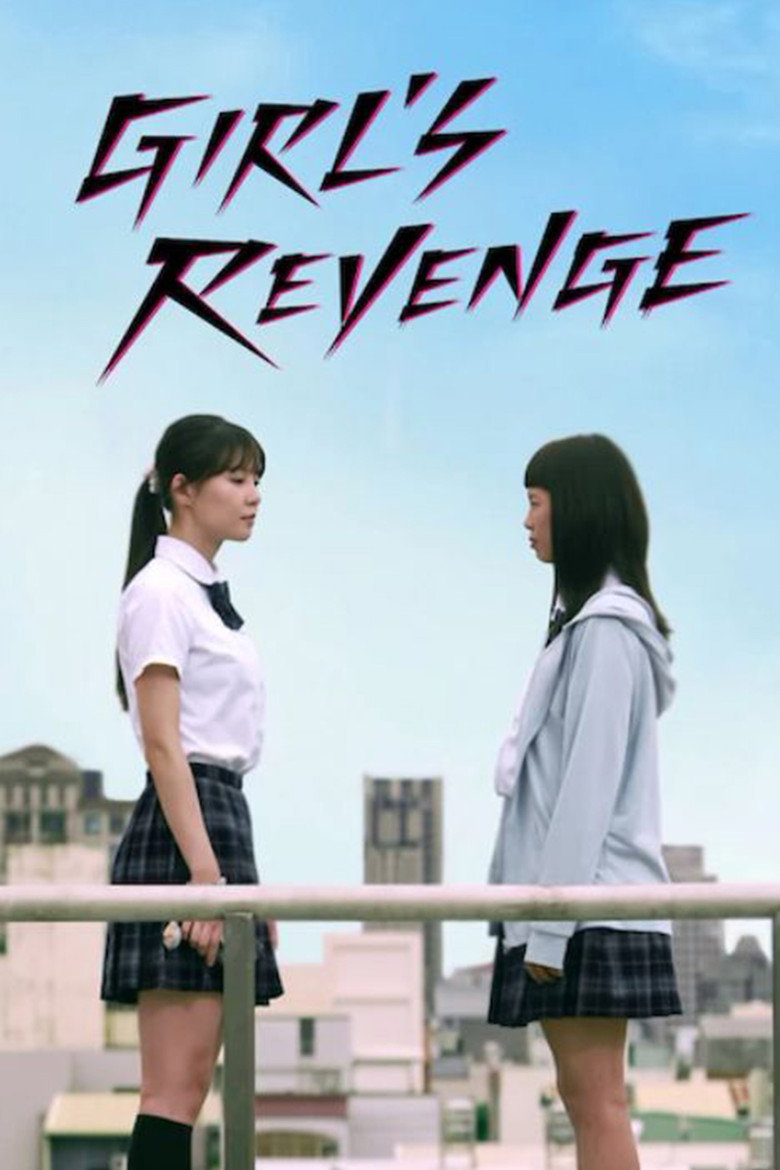 Girl's Revenge poster