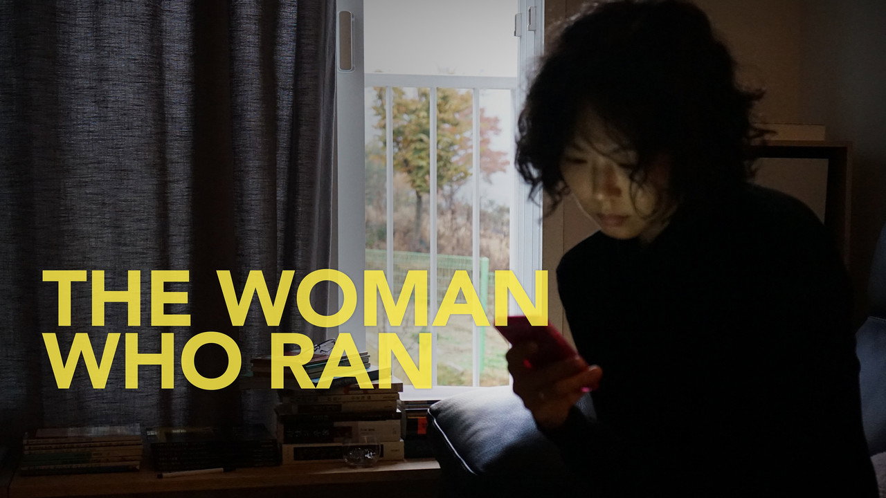 The Woman Who Ran backdrop