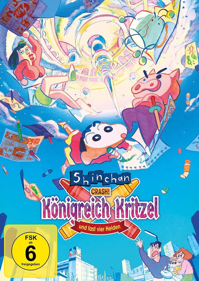 Crayon Shin-chan: Crash! Scribble Kingdom and Almost Four Heroes poster