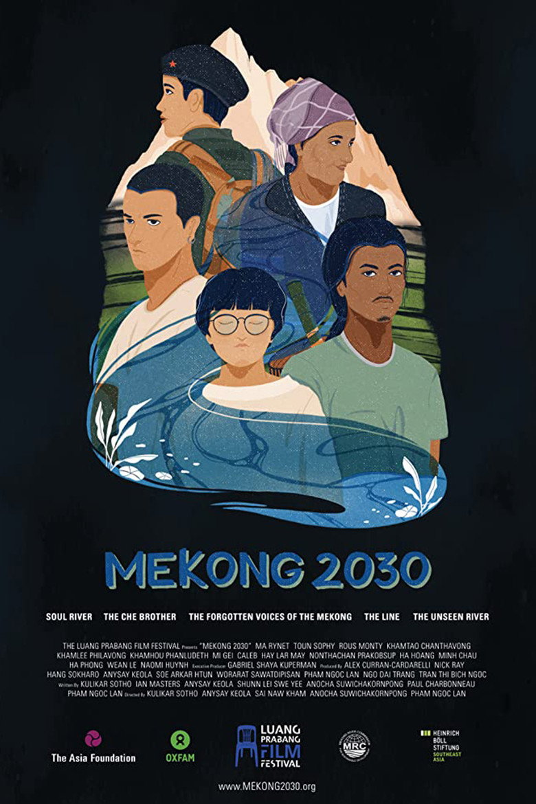 Mekong 2030 poster