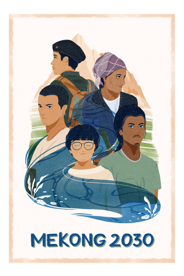 Mekong 2030 poster