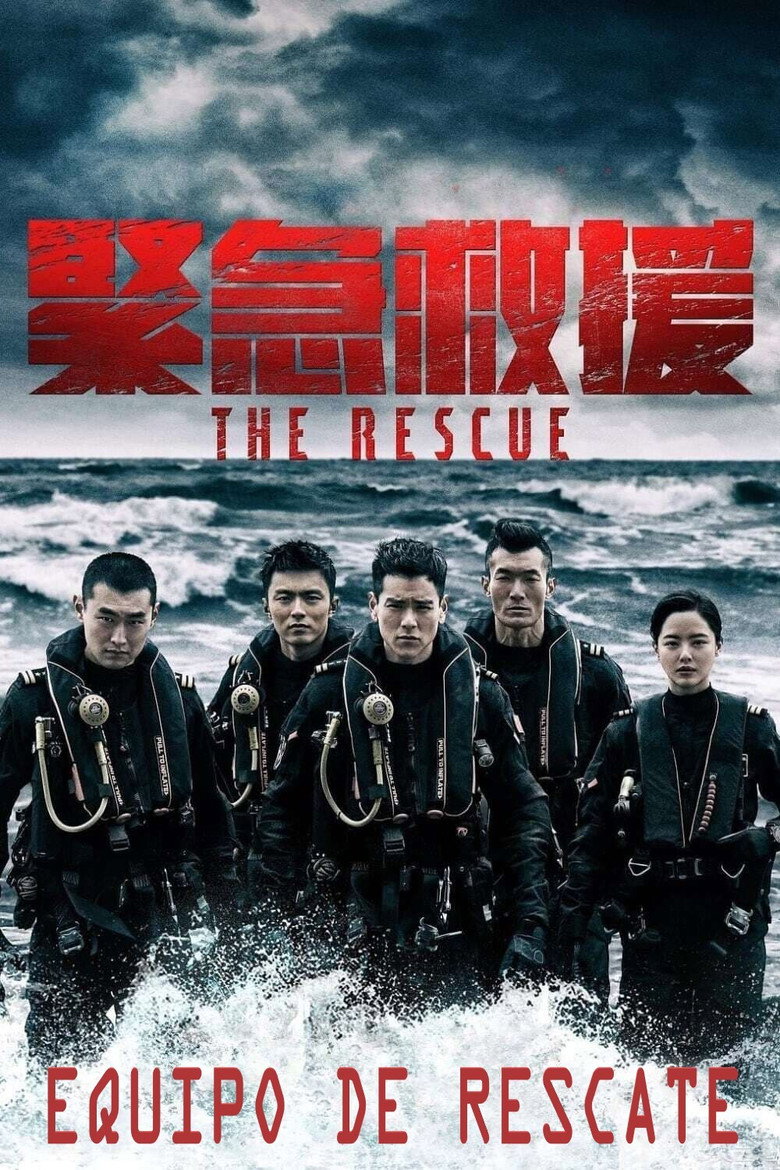 The Rescue poster