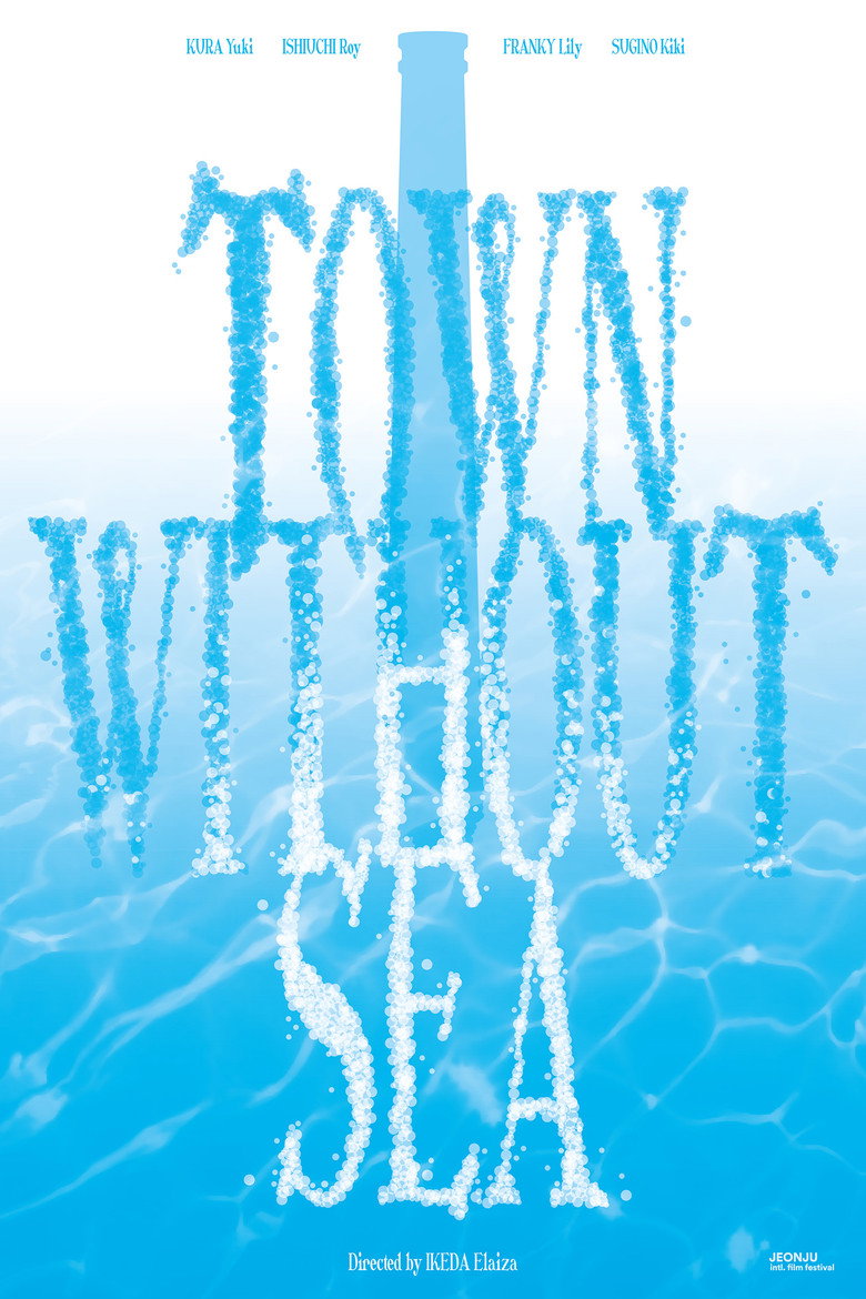 Town Without Sea poster