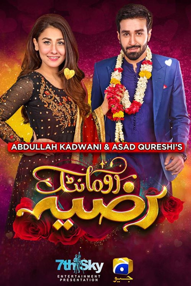 Romantic Razia poster