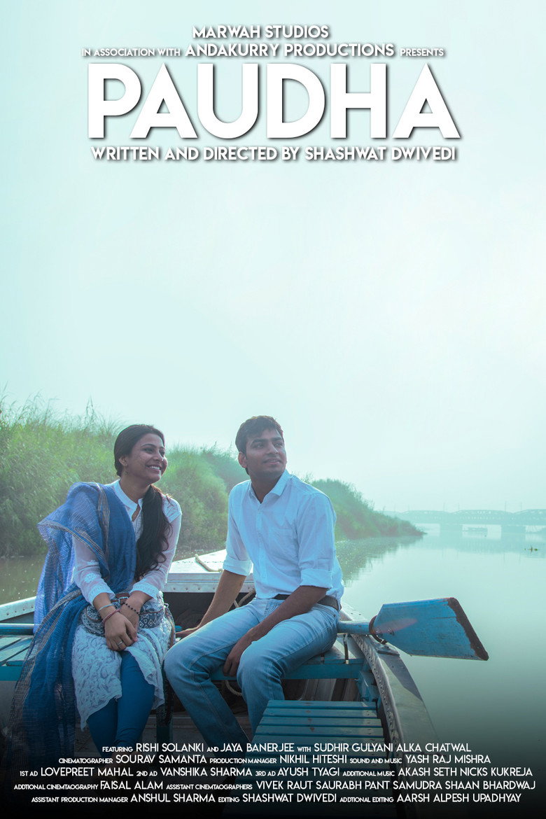 Paudha poster