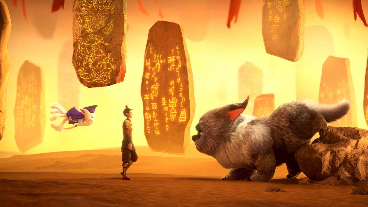 Realm of Terracotta backdrop