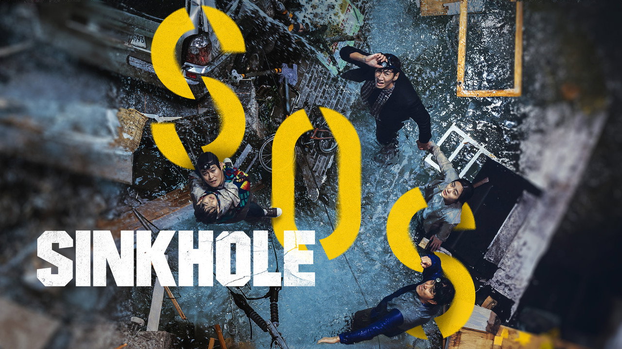 Sinkhole backdrop