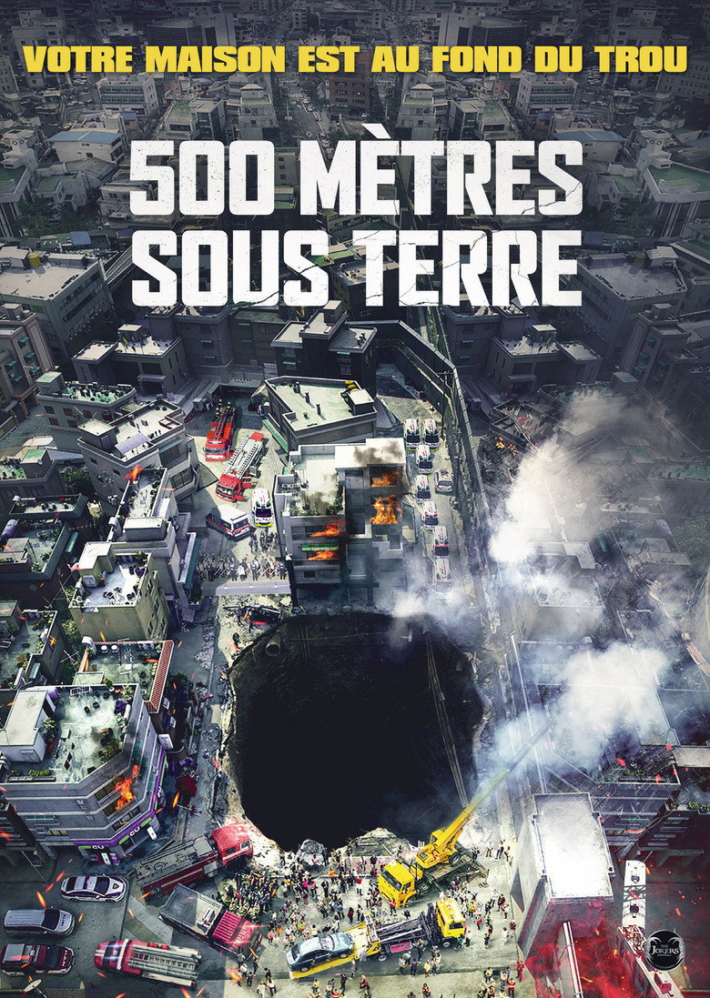 Sinkhole poster