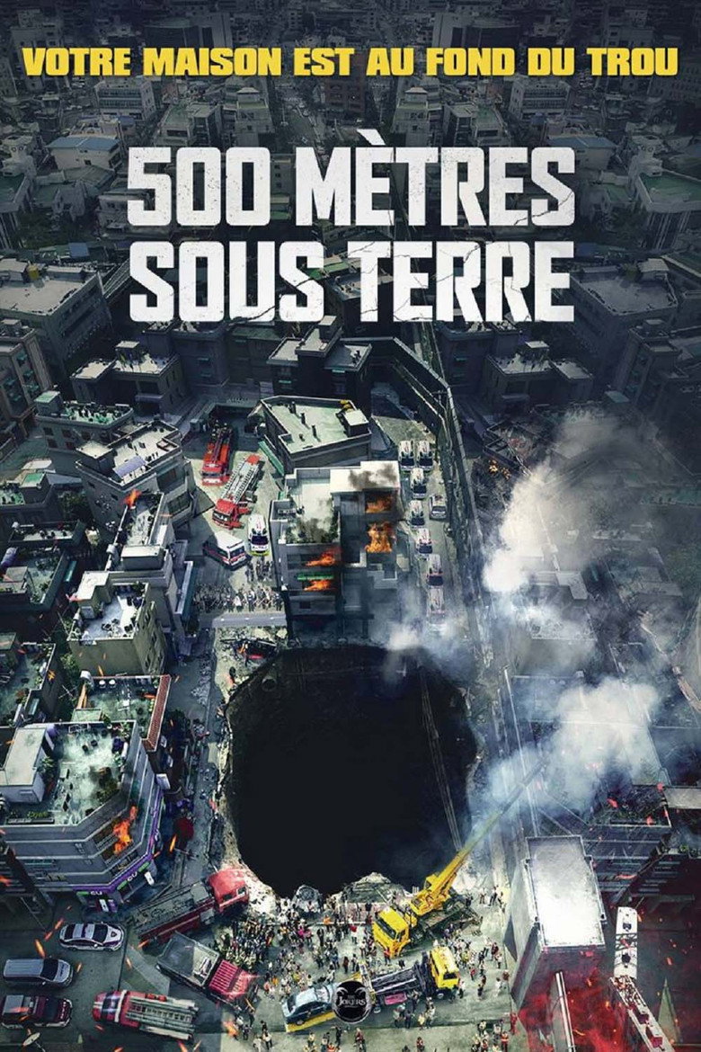 Sinkhole poster