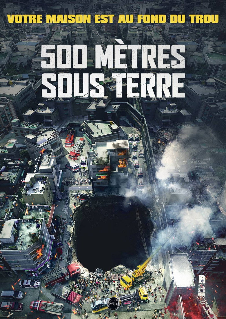 Sinkhole poster