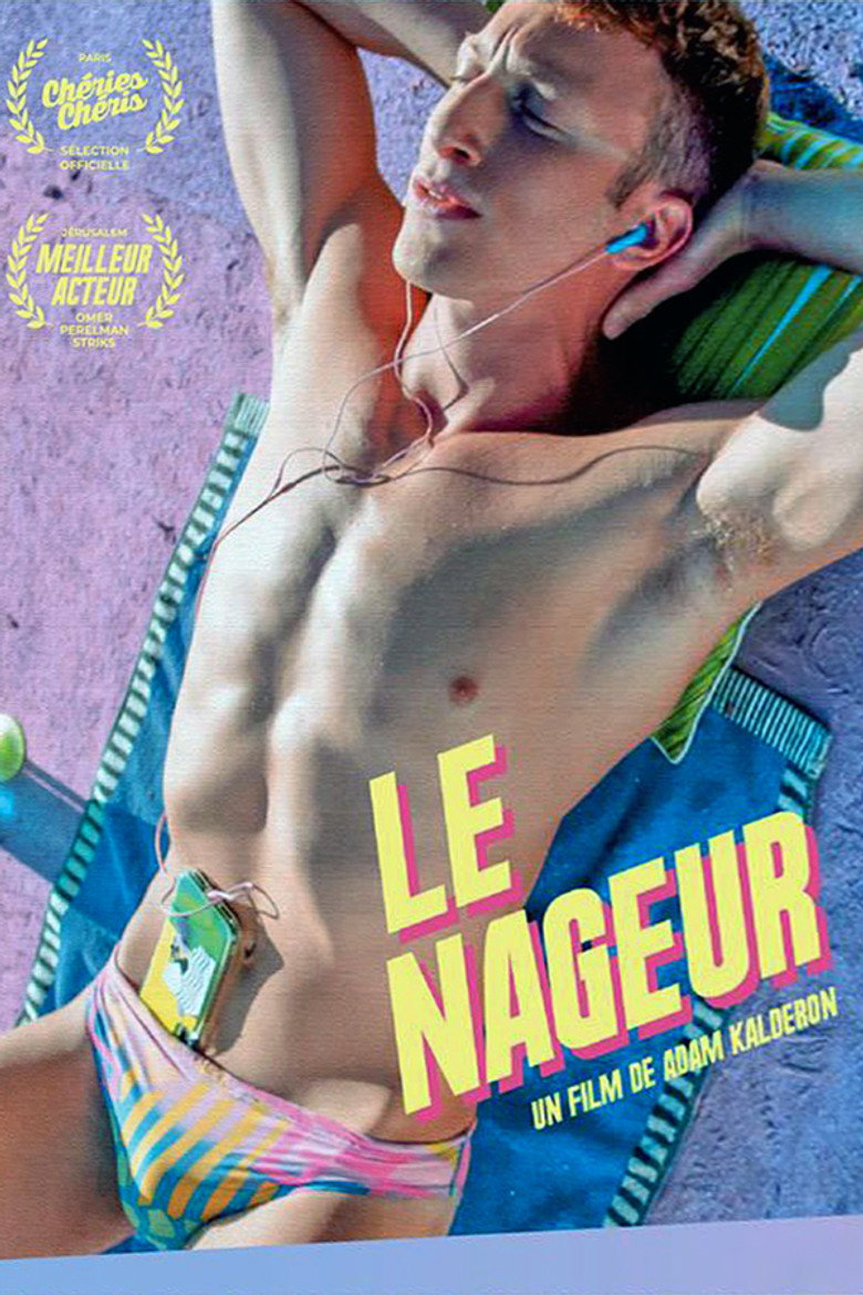 The Swimmer poster