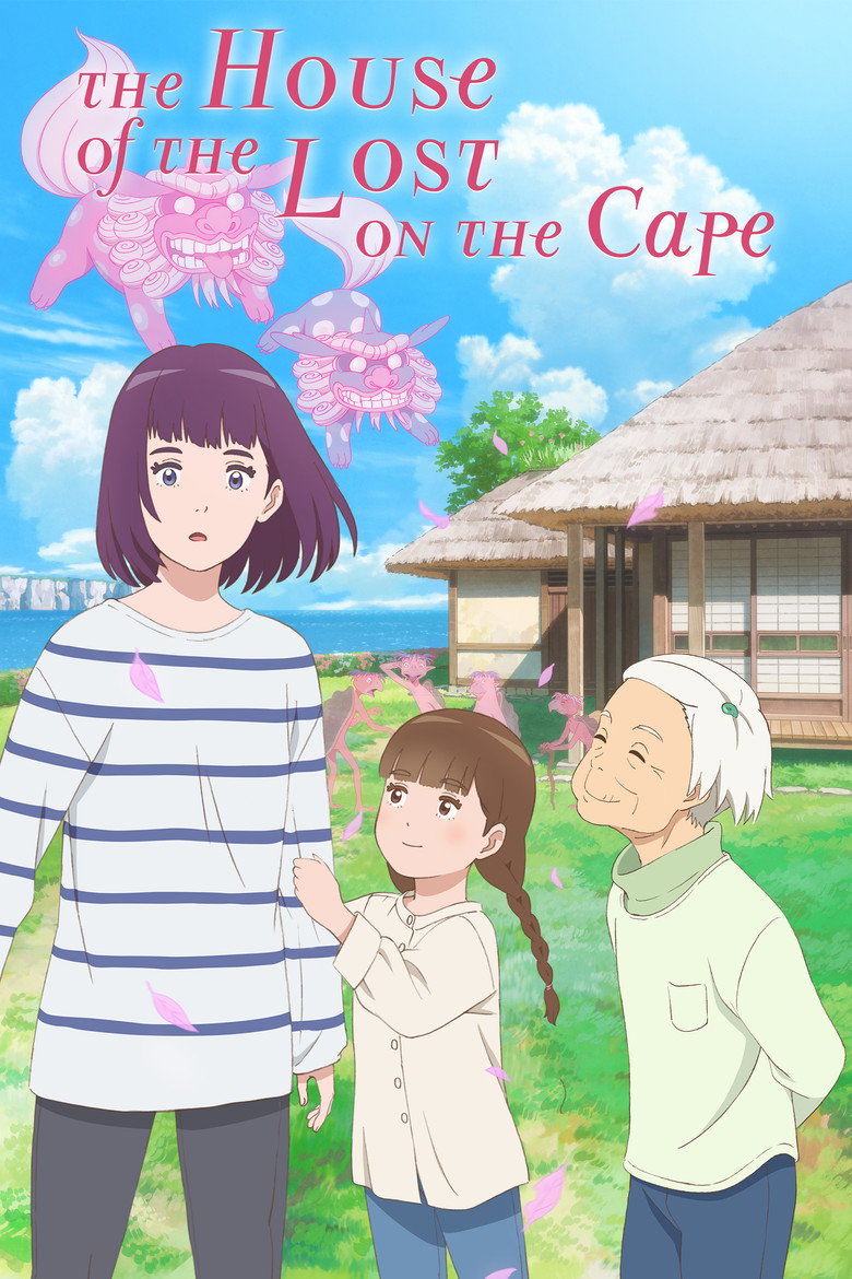 The House of the Lost on the Cape poster