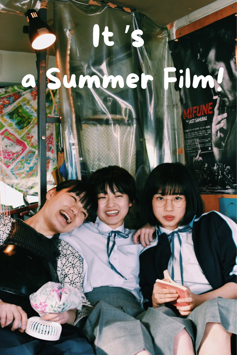 It's a Summer Film! poster