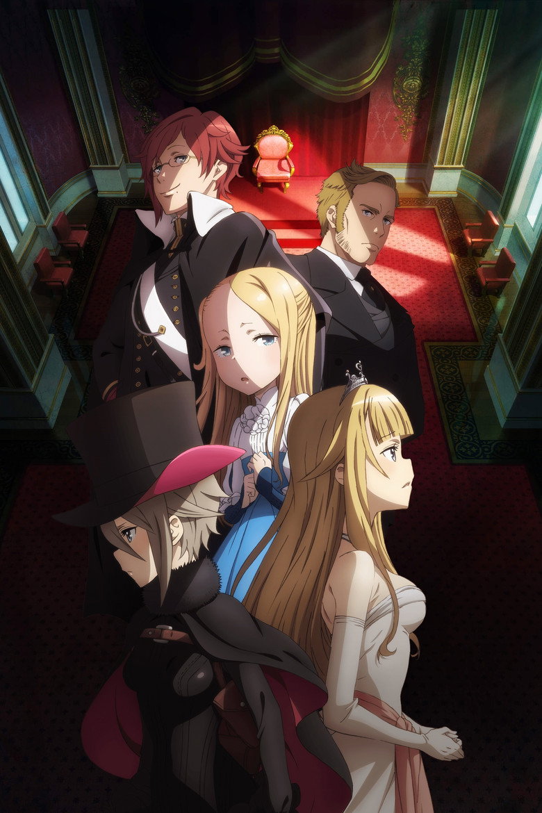 Princess Principal Crown Handler: Chapter 2 poster
