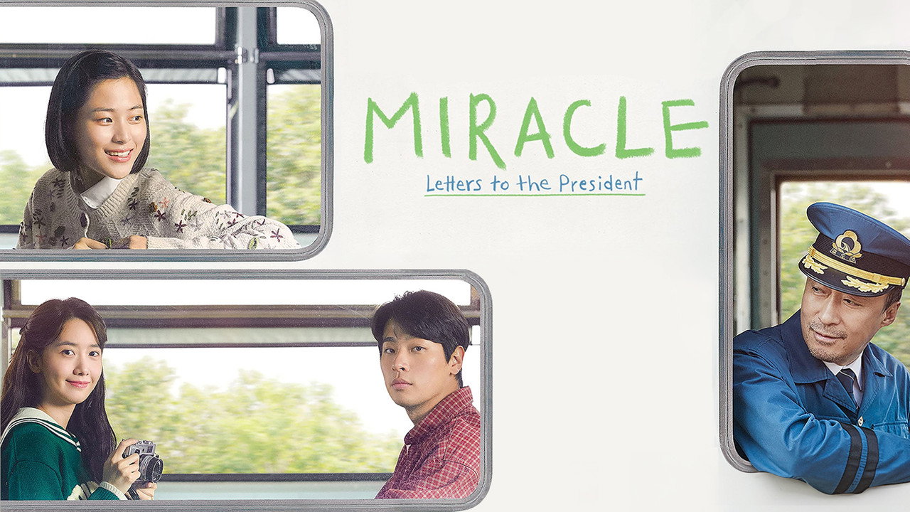 Miracle: Letters to the President backdrop
