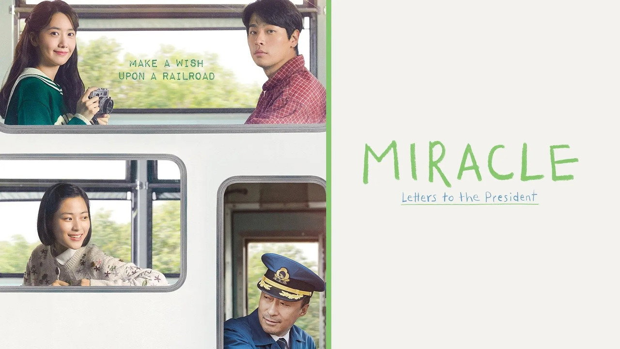 Miracle: Letters to the President backdrop