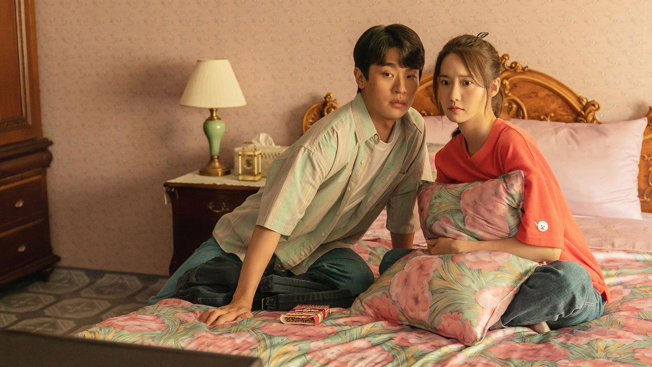 Miracle: Letters to the President backdrop