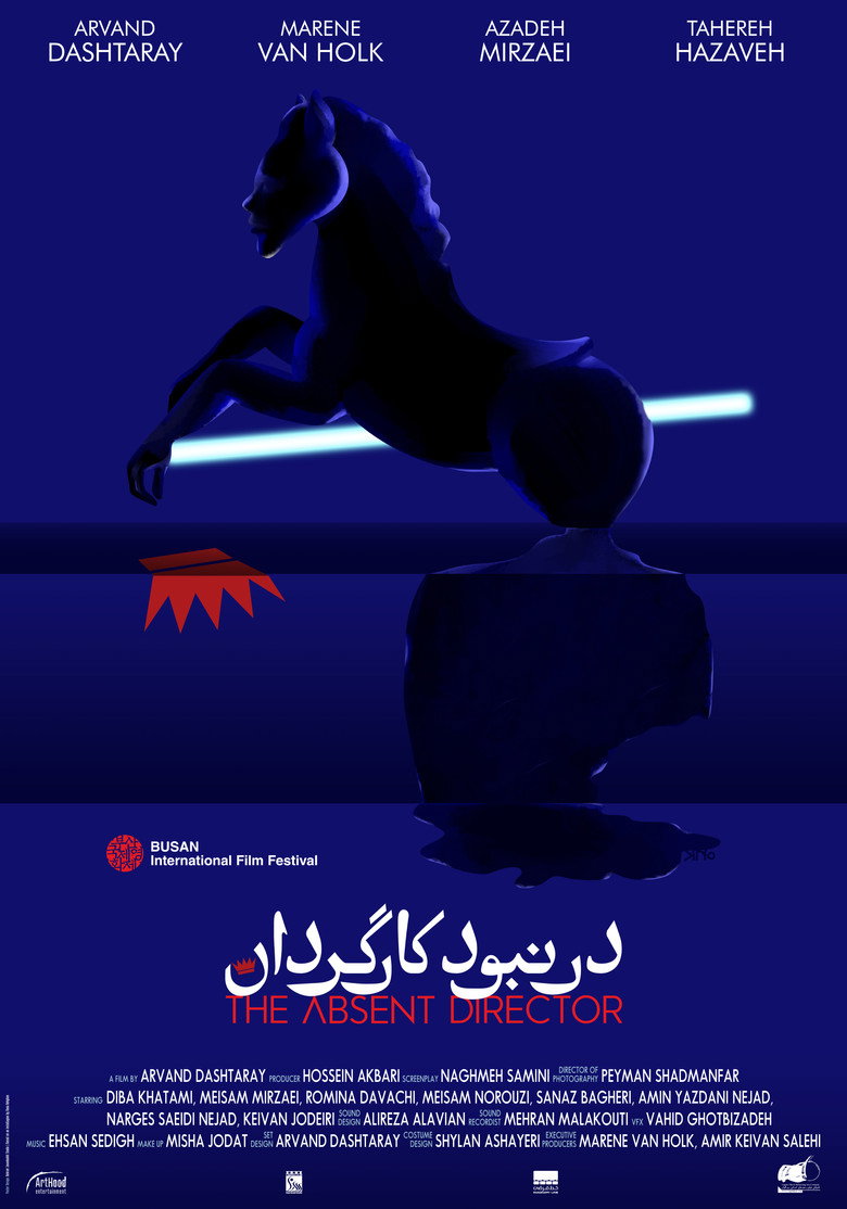 The Absent Director poster
