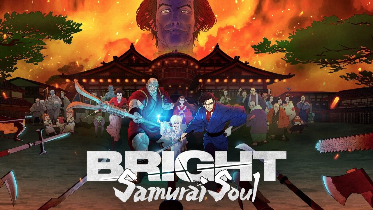 Bright: Samurai Soul backdrop