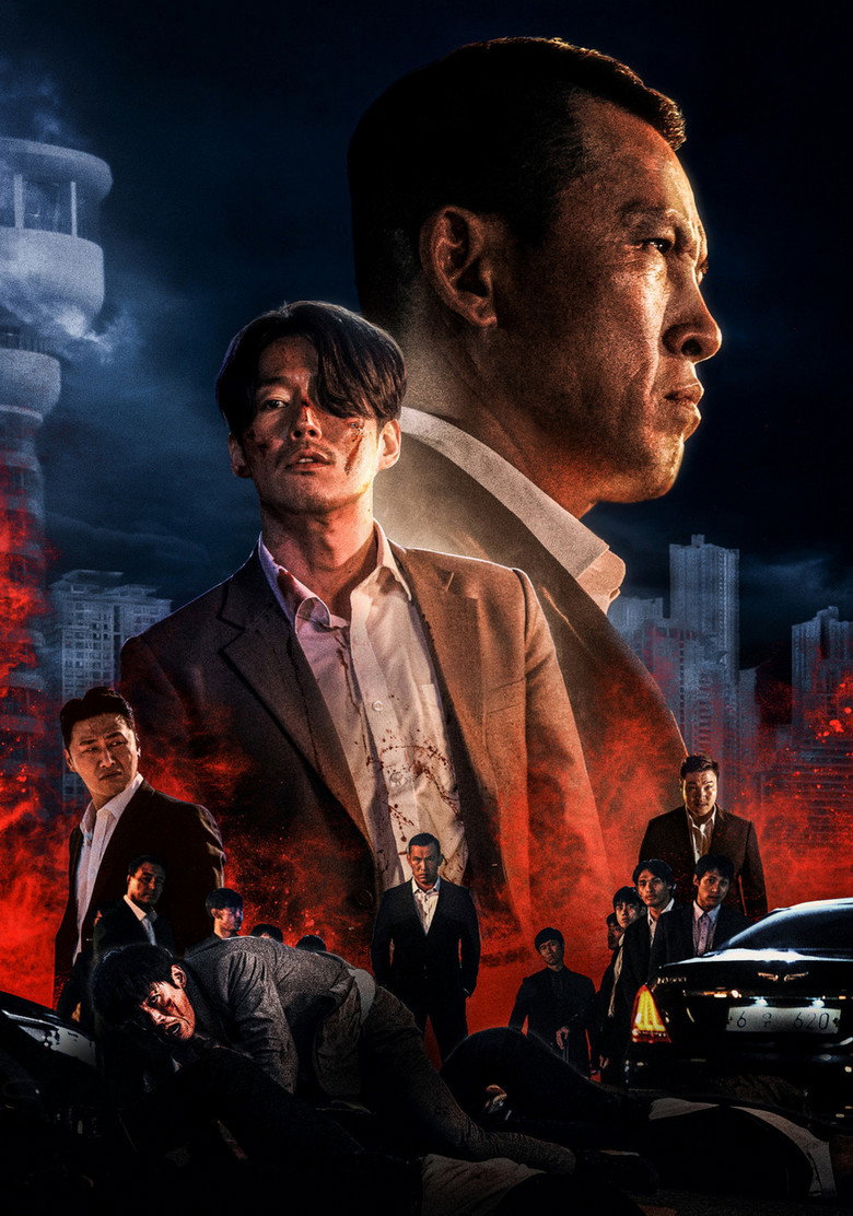 Tomb of the River poster