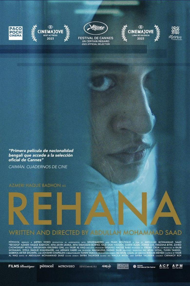 Rehana Maryam Noor poster