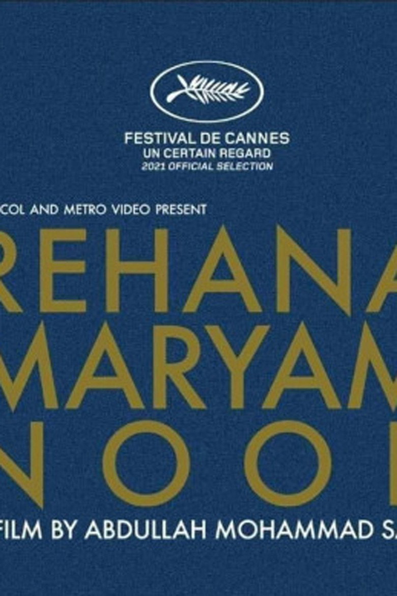 Rehana Maryam Noor poster
