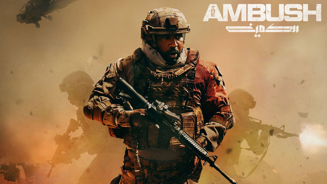 The Ambush backdrop