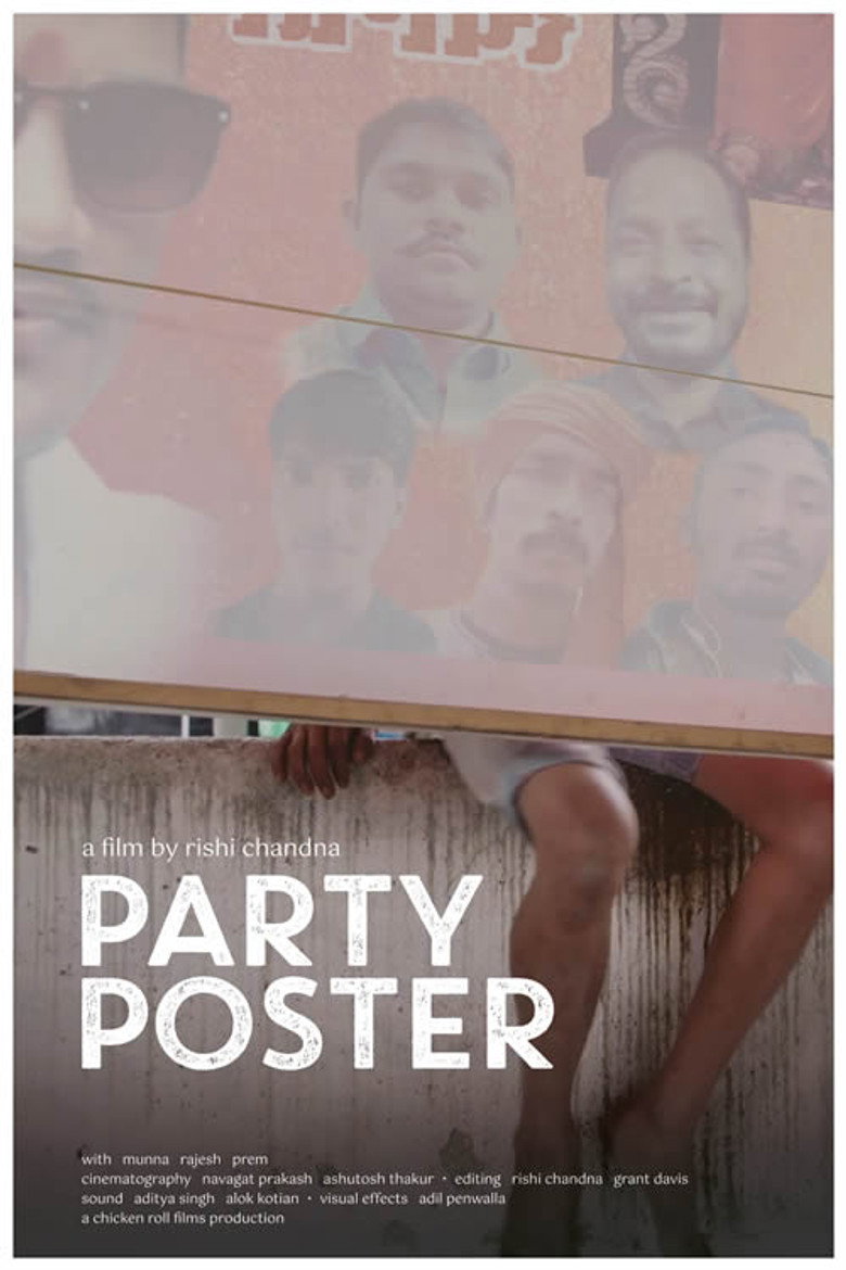 Party Poster poster