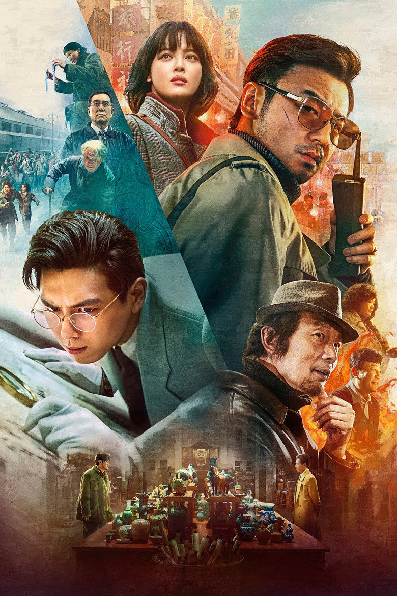 Schemes in Antiques poster