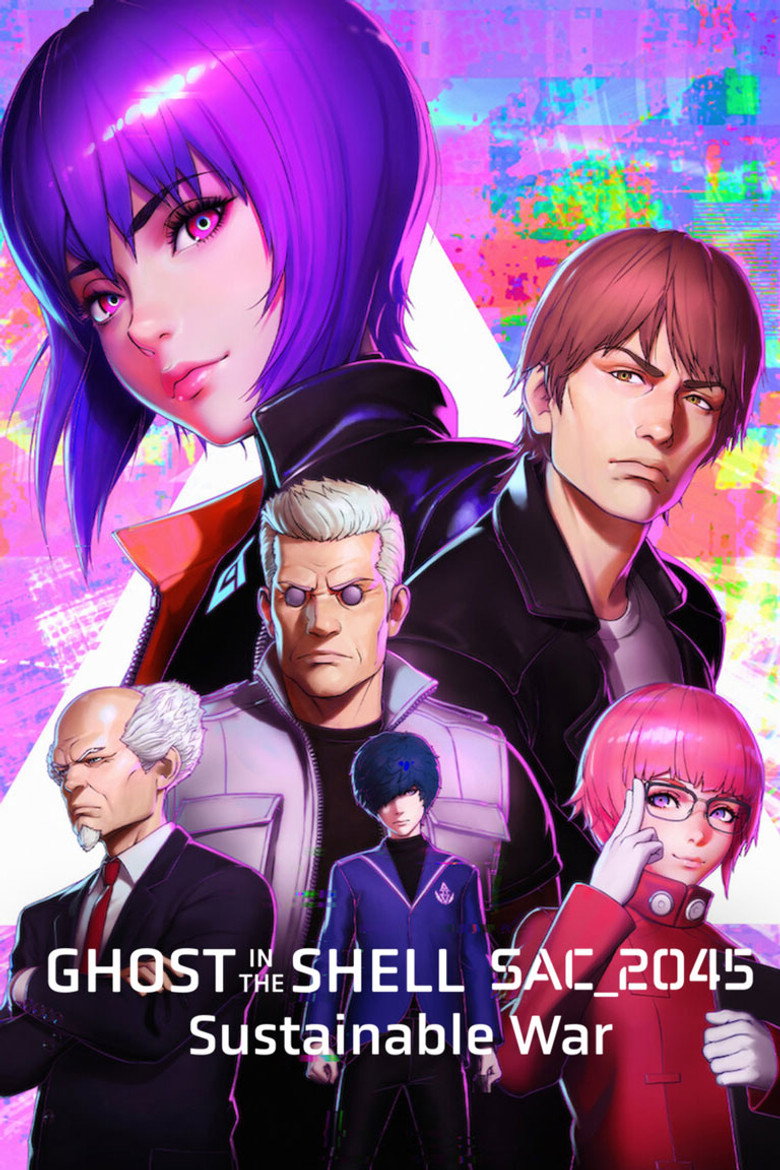 Ghost in the Shell: SAC_2045 Sustainable War poster