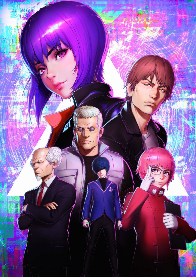 Ghost in the Shell: SAC_2045 Sustainable War poster