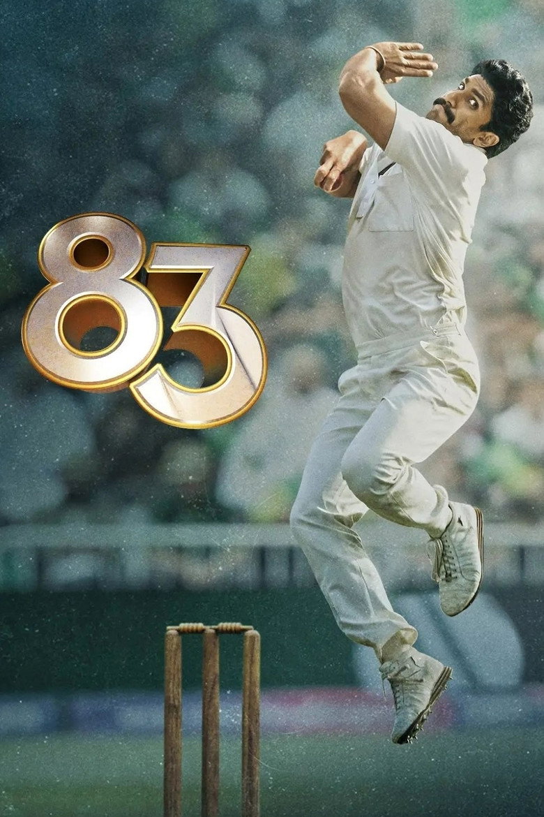 83 poster