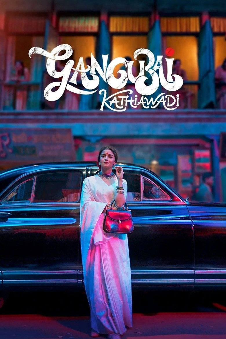 Gangubai Kathiawadi poster