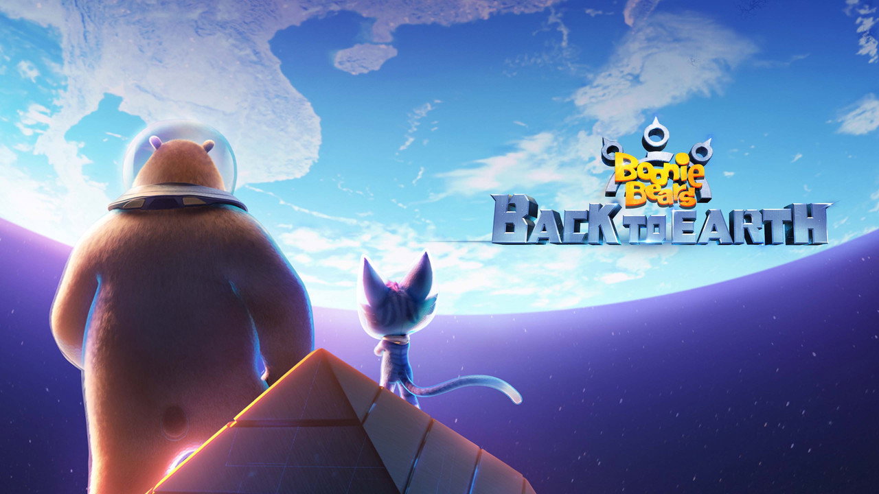 Boonie Bears: Back to Earth backdrop