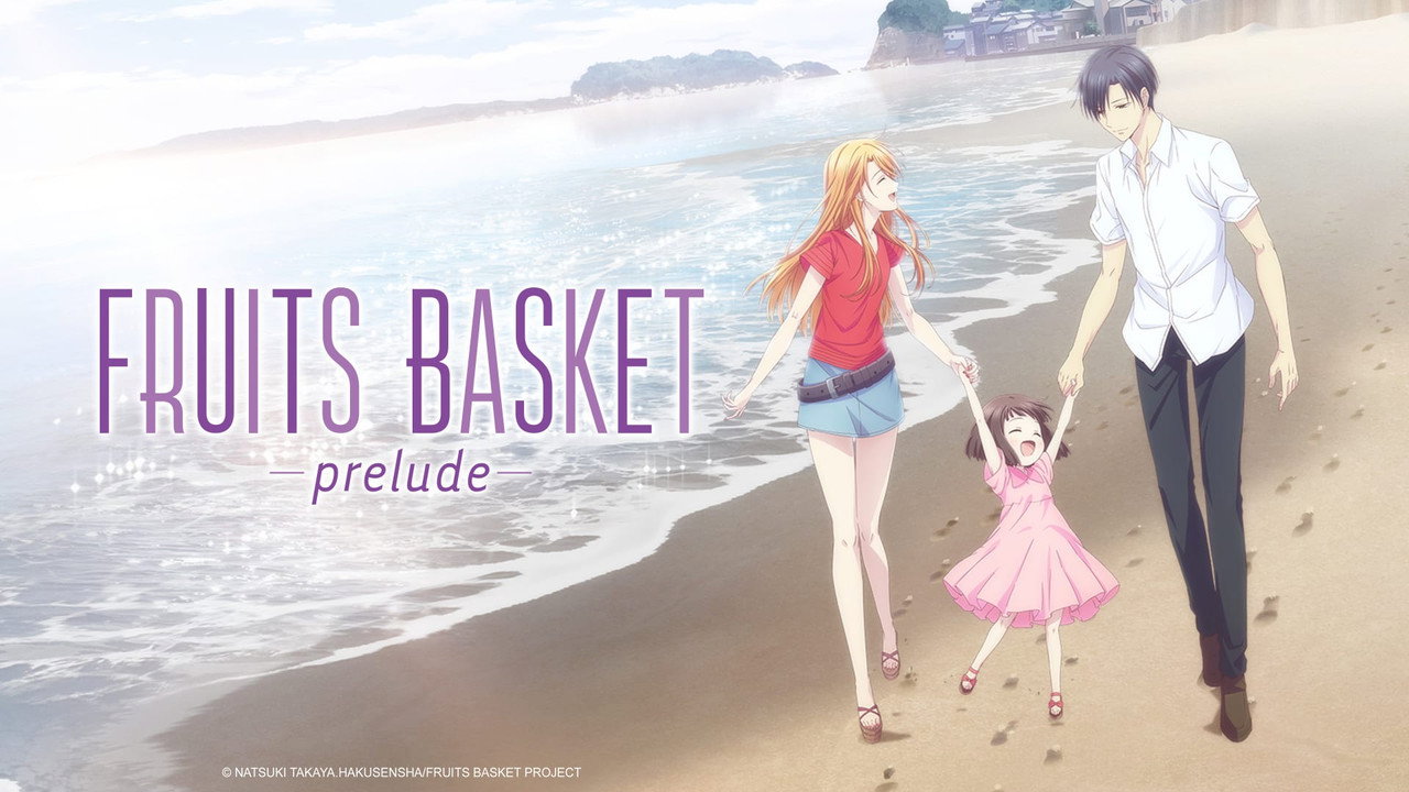 Fruits Basket -prelude- backdrop