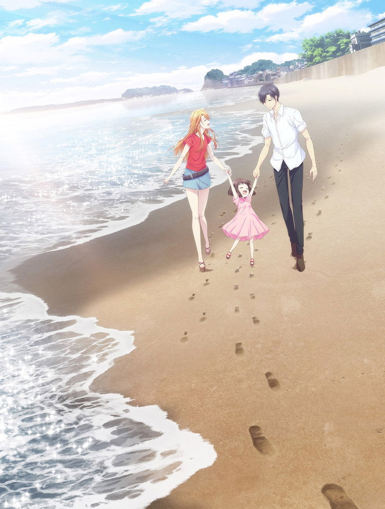 Fruits Basket -prelude- poster