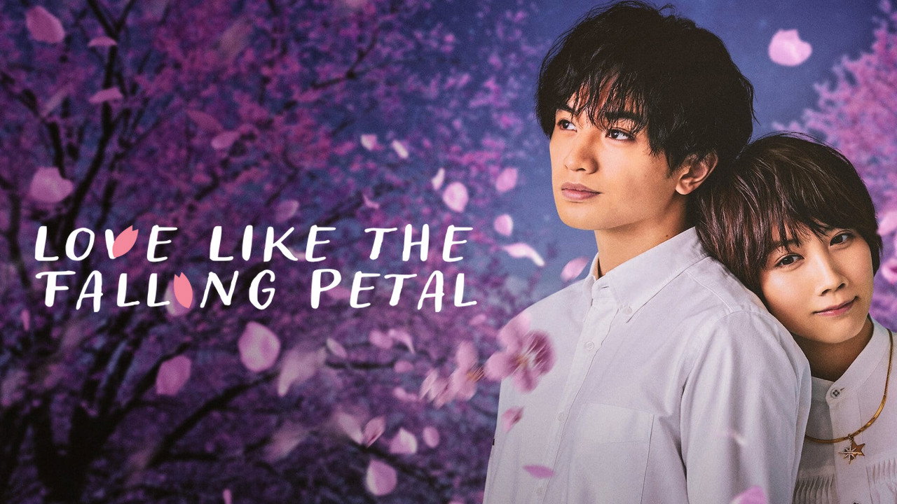 Love Like the Falling Petals backdrop