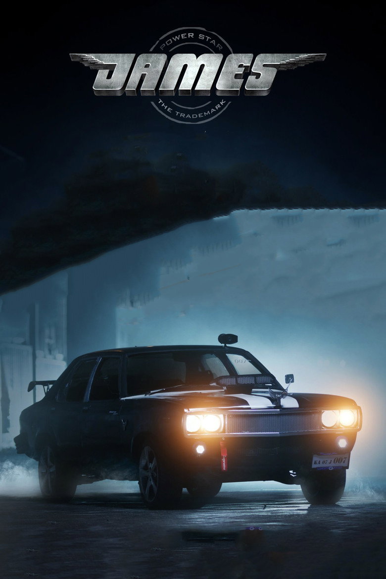 James poster