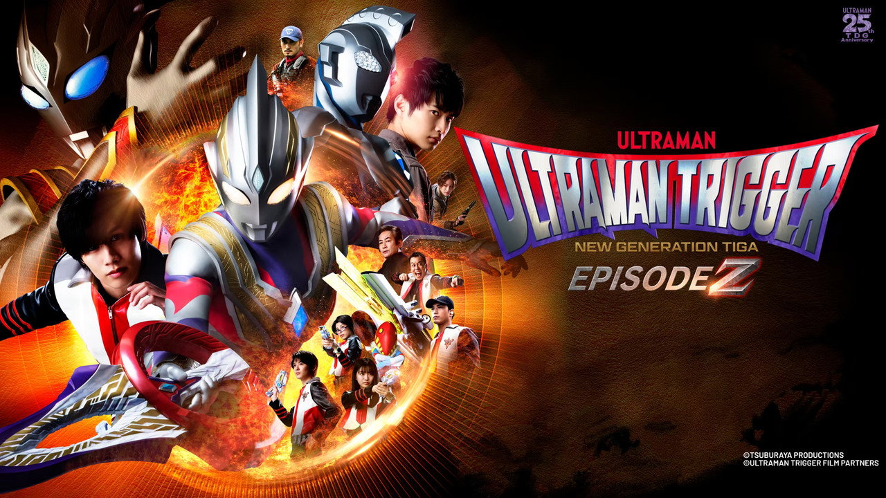 Ultraman Trigger: Episode Z backdrop