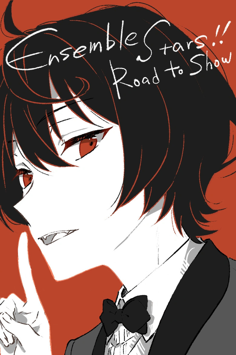 Ensemble Stars!! -Road to Show-- poster