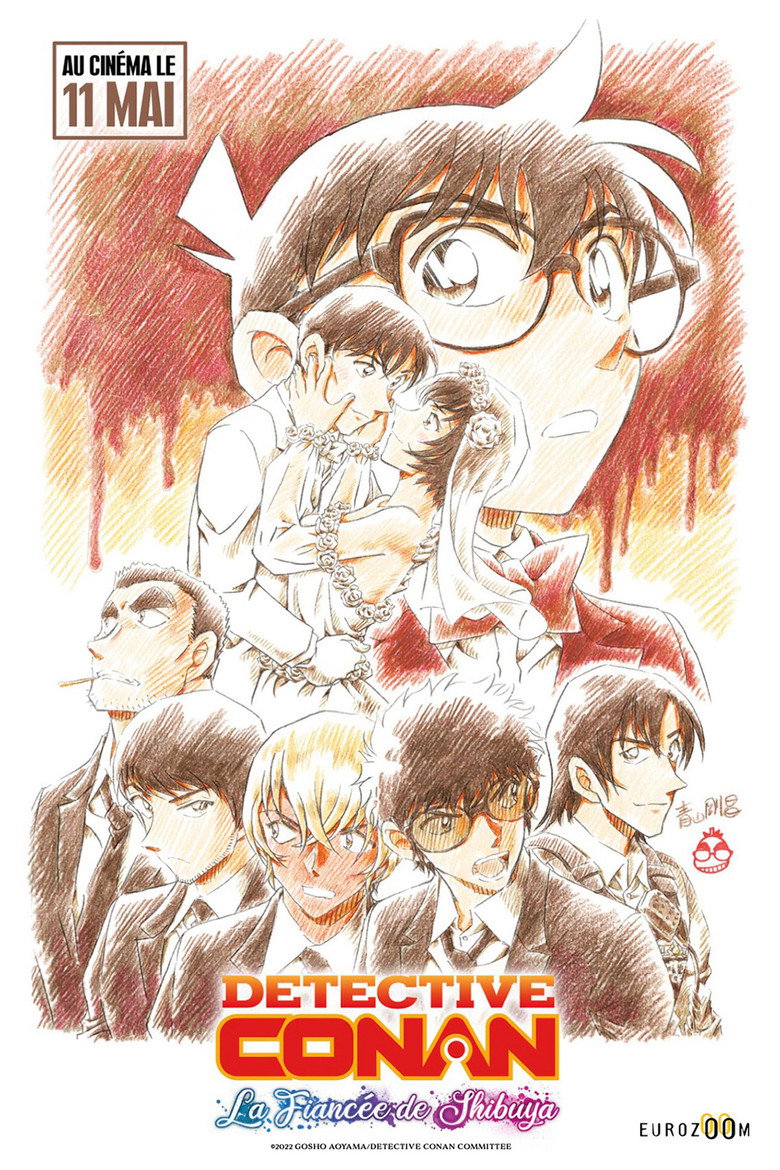 Detective Conan: The Bride of Halloween poster
