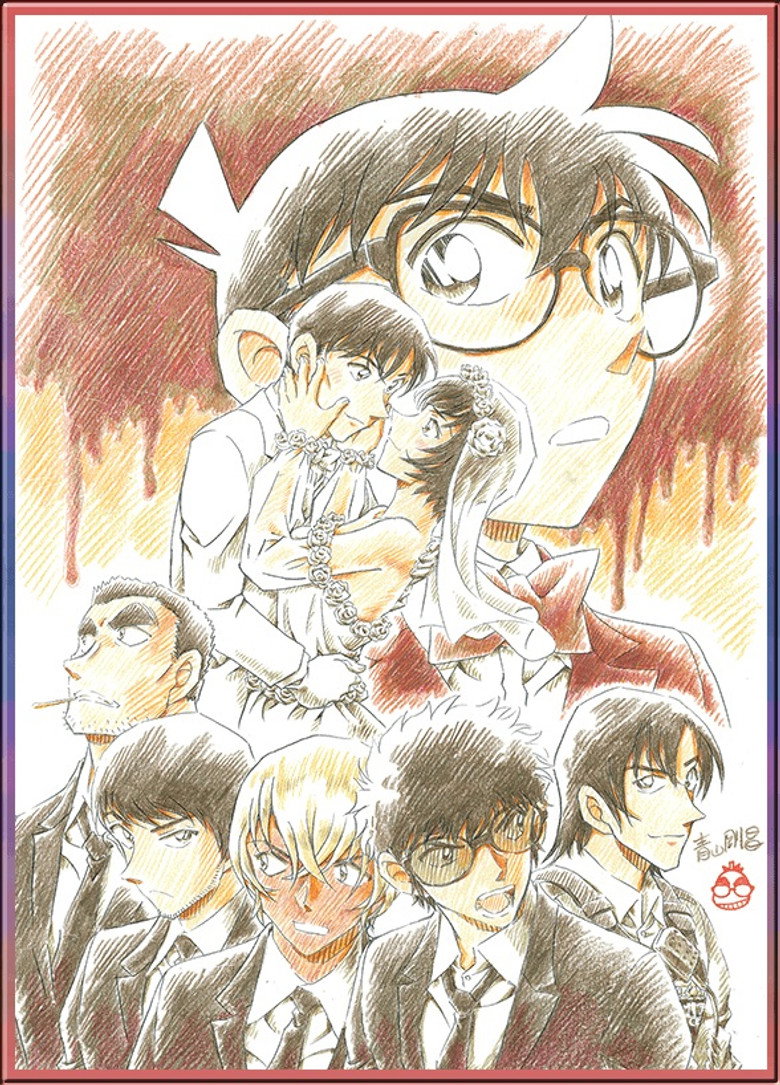 Detective Conan: The Bride of Halloween poster