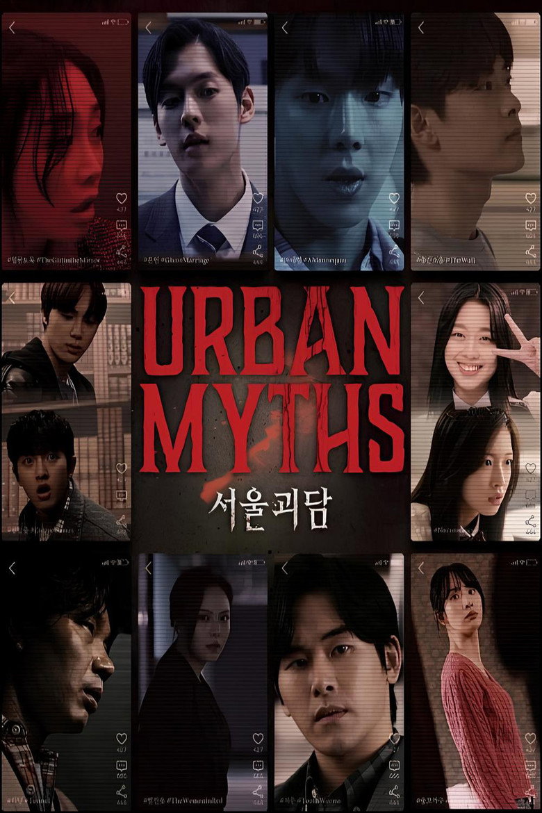 Urban Myths poster