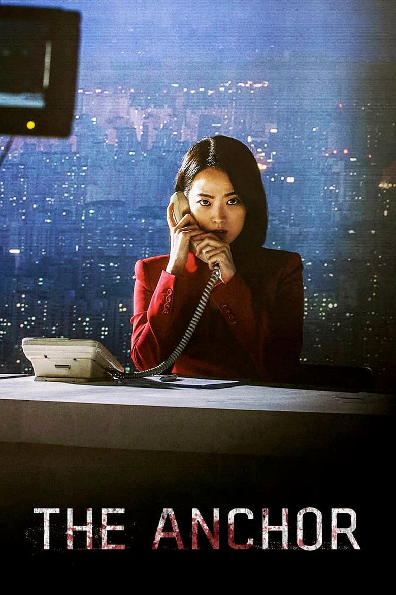 The Anchor poster