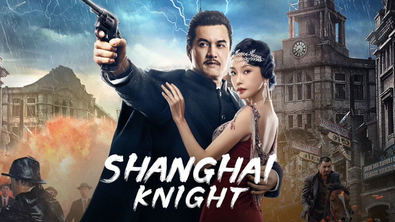 Shanghai Knight backdrop