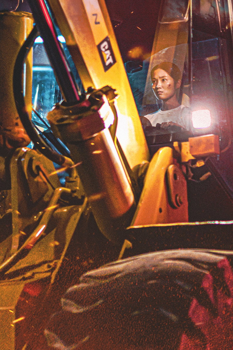 The Girl on a Bulldozer poster